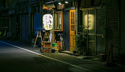 Japan die besten und beliebtesten Ferien und Reisedestinationen der Schweizer webook.ch Online Reisebüro