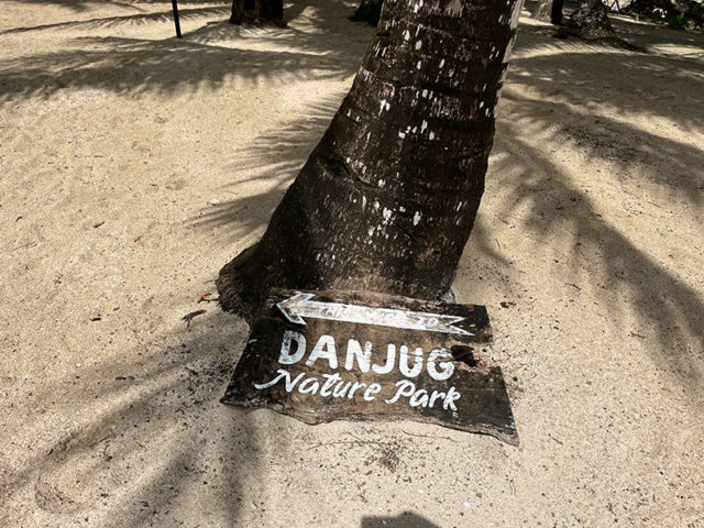 Danjug Nature Park_1